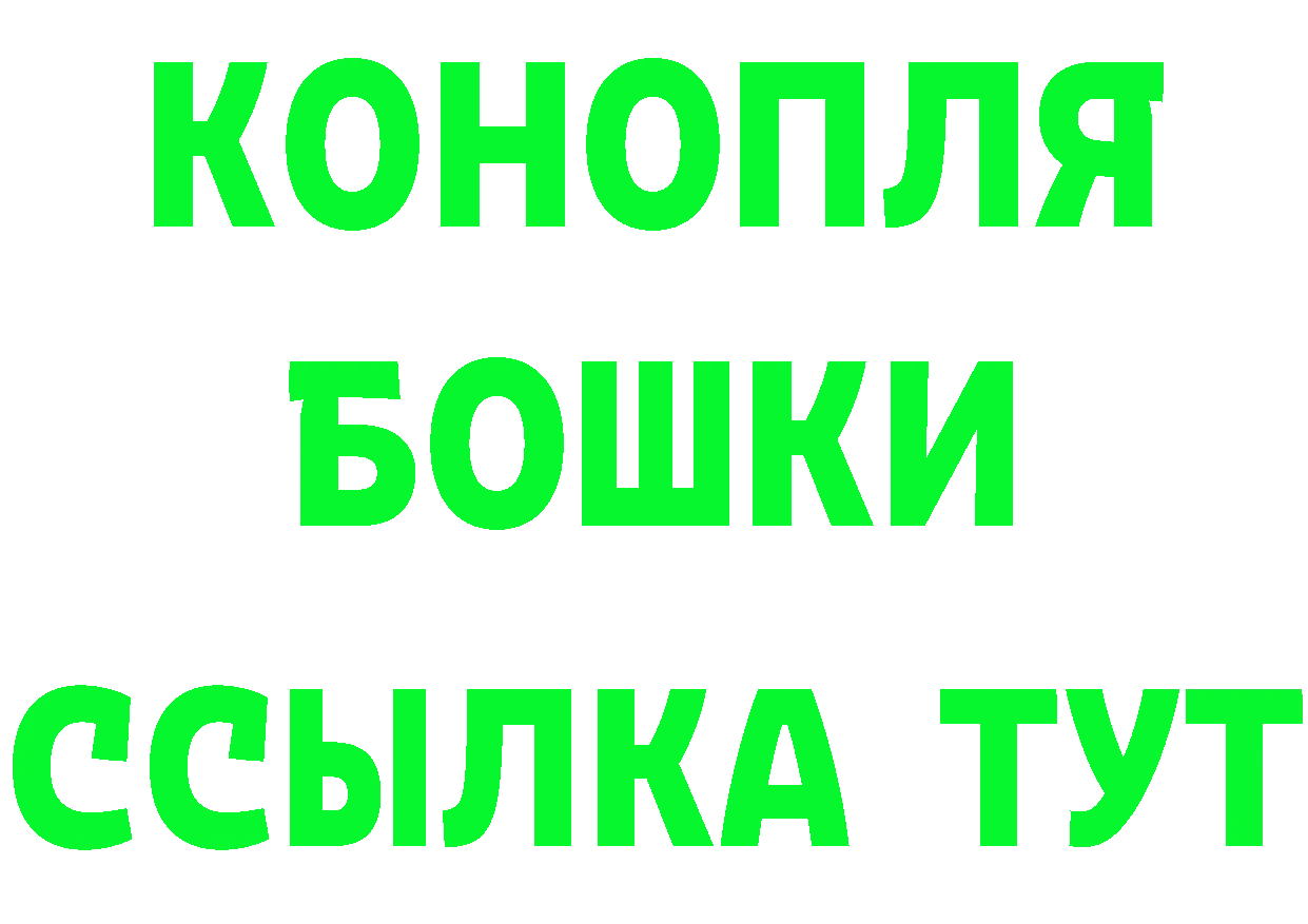 МЕТАДОН VHQ зеркало дарк нет гидра Александровск