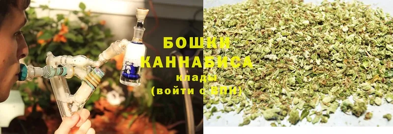 цены   это клад  Шишки марихуана LSD WEED  Александровск 